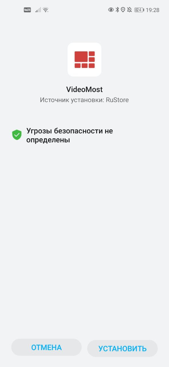 Шаг 3.1
